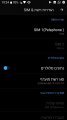 Screenshot_20180105-192438.jpg