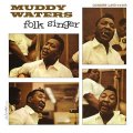 muddy waters folk singer AP.jpg muddy waters folk singer AP.jpg