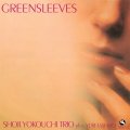 Shoji Yokouchi Trio Greensleeves 180g.jpg Shoji Yokouchi Trio Greensleeves 180g.jpg