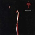 Steely Dan - Aja.jpg Steely Dan - Aja.jpg
