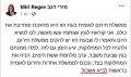 FB_IMG_1584367703901.jpg