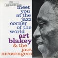 Art Blakey & The Jazz Messengers - Meet You At The Jazz Corner of the World Vol. 1 BN80.jpg