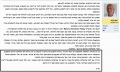 Screenshot 2020-07-02 at 05.39.19.png