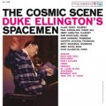 Duke Ellington's Spacemen The Cosmic Scene.jpg