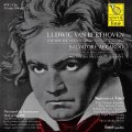 SALVATORE ACCARDO, LUDWIG VAN BEETHOVEN.jpg