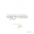 Avishai-Cohen-The-50-Gold-Selection-6LP-Limited-Edition-Numbered-Box-Set.jpg