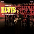 Elvis Presley From Elvis In Memphis.jpg