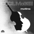 Cecil Mc Bee Mutima.jpg