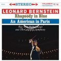 Leonard Bernstein - Gershwin Rhapsody In Blue, An American In Paris.jpg