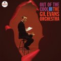 Out Of The Cool The Gil Evans Orchestra.jpg