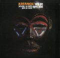 Curtis Amy and Dupree Bolton Katanga.jpg