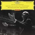 Ferenc Fricsay Tchaikovsky Symphony No. 6 'Pathetique'.jpg Ferenc Fricsay Tchaikovsky Symphony No. 6 'Pathetique'.jpg