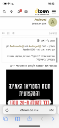 340A7C53-F32C-42DC-8718-0522F5AD7583.png