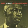 Art Blakey & The Jazz Messengers - Moanin'.jpg Art Blakey & The Jazz Messengers - Moanin'.jpg