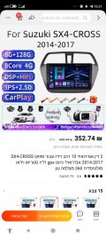 Screenshot_2022-10-11-15-21-17-286_com.alibaba.aliexpresshd.jpg