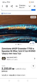 Screenshot_2024-05-02-18-01-53-49_40deb401b9ffe8e1df2f1cc5ba480b12.jpg