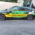 IMG_20250727_083007.jpg