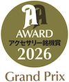 aaex2026_grandprix_w100.png