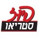 פיוז