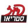 פיוז
