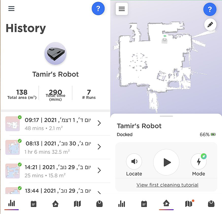 האפליקציה האפליקציה