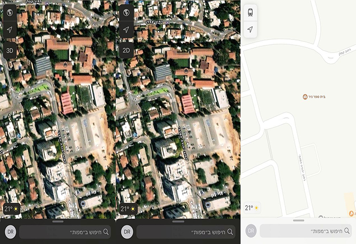 שלל התצוגות האפשרויות של Apple Maps