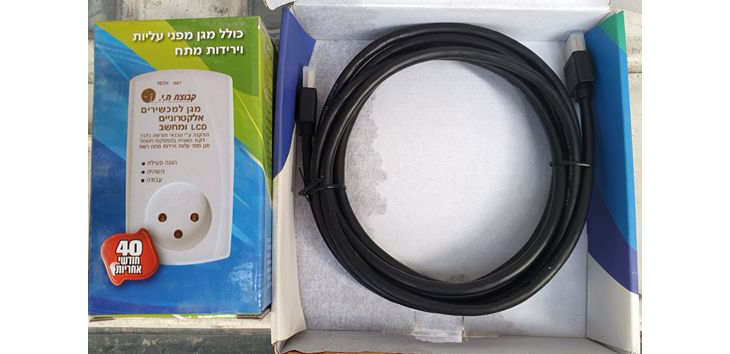 אביזרים נוספים שיציעו לכם במעמד ההתקנה אביזרים נוספים שיציעו לכם במעמד ההתקנה