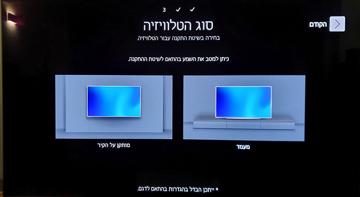 דוגמא להשתקפויות על המסך דוגמא להשתקפויות על המסך