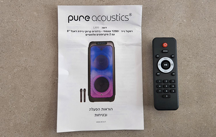 שלט רחוק והוראות הפעלה שלט רחוק והוראות הפעלה