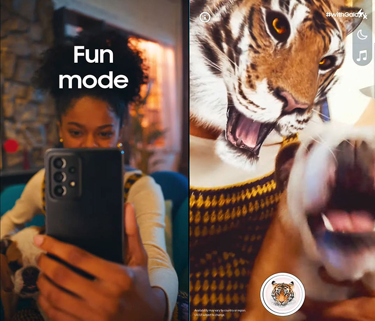 מצב FUN