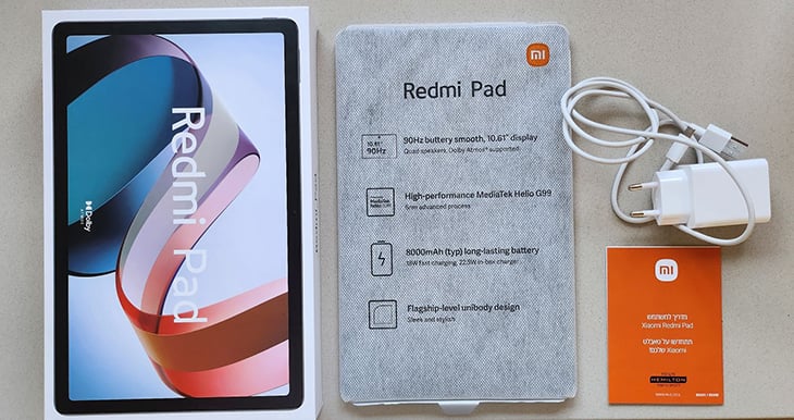 redmi באריזה