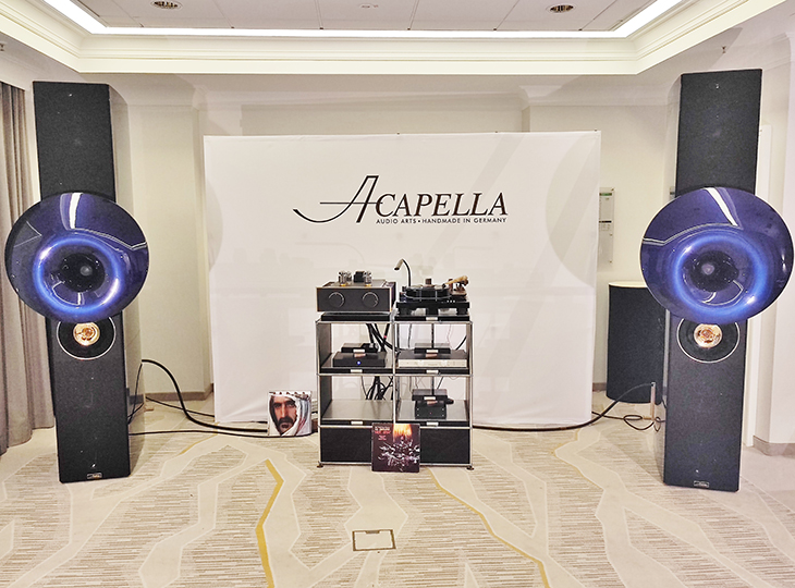 החדר של Acapella Audio Arts Hyperion