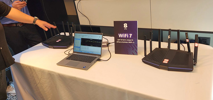 ציוד ההדגמה של Wi-Fi 7 ציוד ההדגמה של Wi-Fi 7