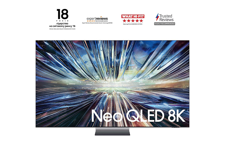 NEO-QLED-8K