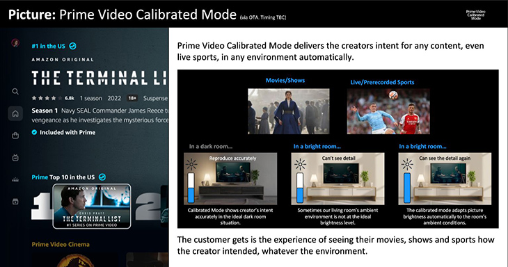 מצב Studio Calibrated