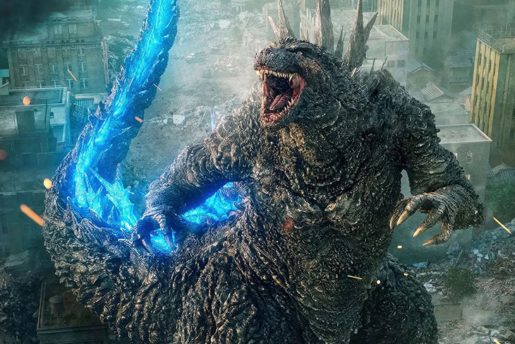 Godzilla Minus On