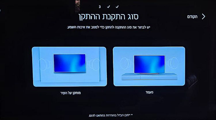 חובת רישום לשם הורדת אפליקציות ועדכונן