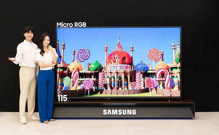 Micro RGB