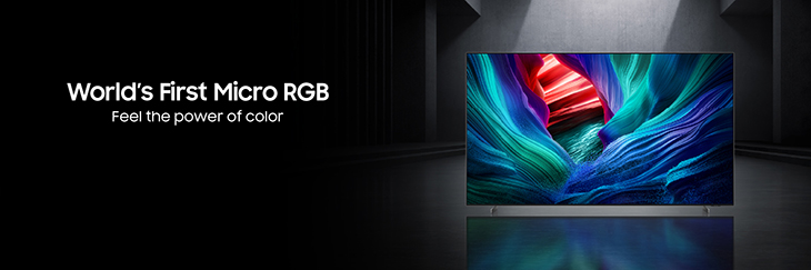 Micro RGB