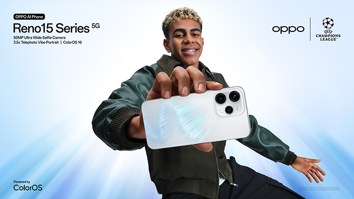 לאמין ימאל עם OPPO find x9 pro