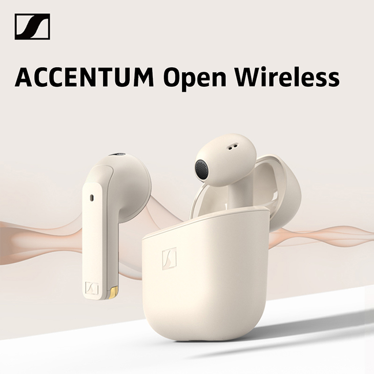 ACCENTUM Open Wireless
