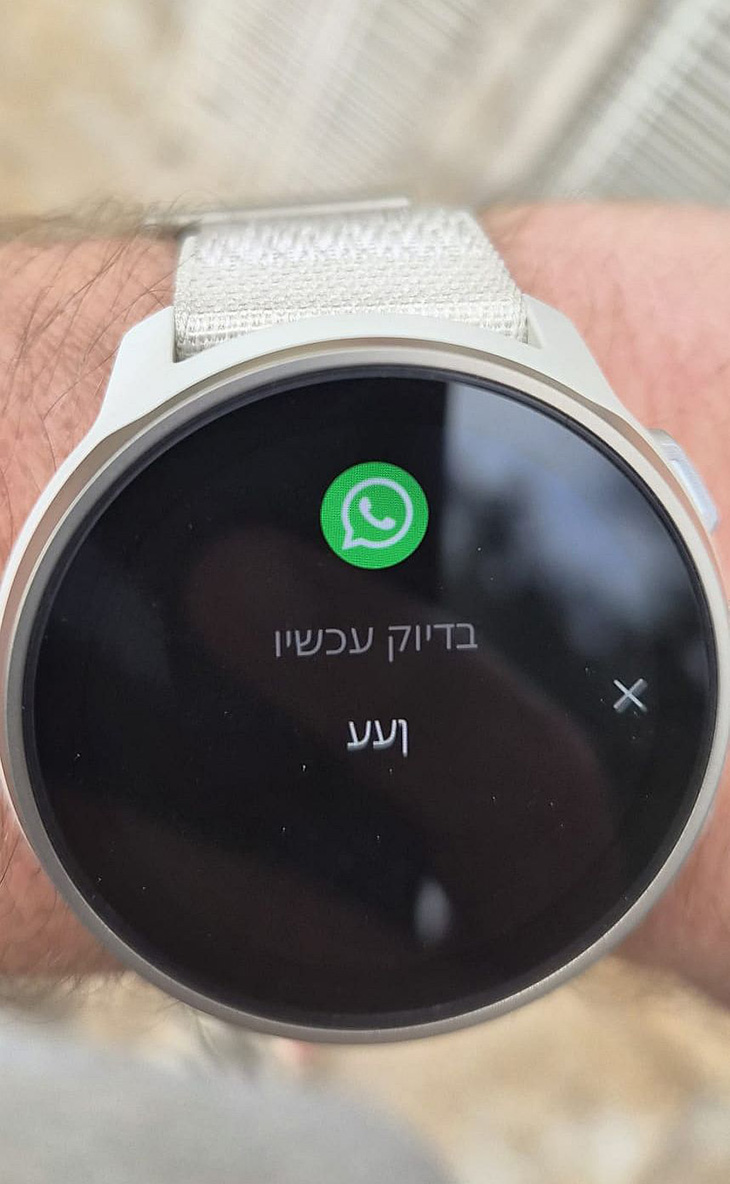 פונטים קטנים שאינם מנצלים את גודל המסך