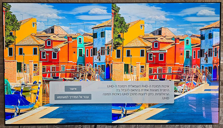 AI Picture Pro