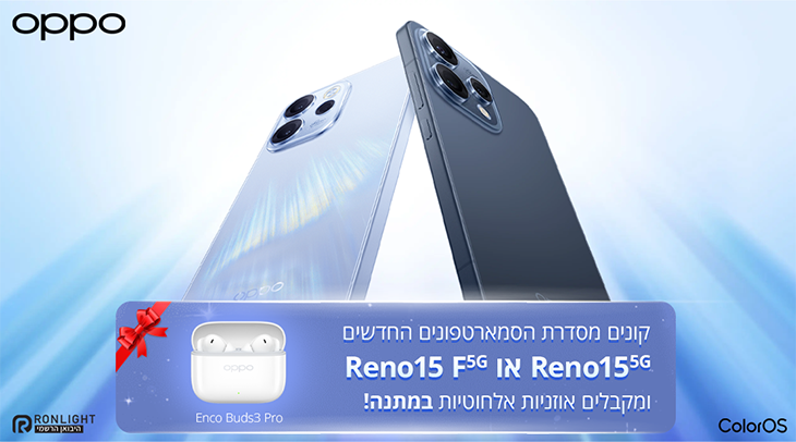Reno15