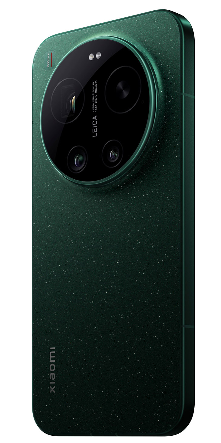 Xiaomi 17 Ultra