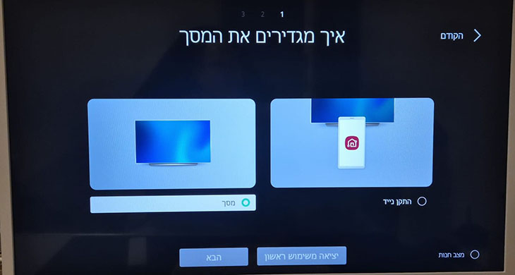 הגדרה פשוטה ואינטואיטיבית