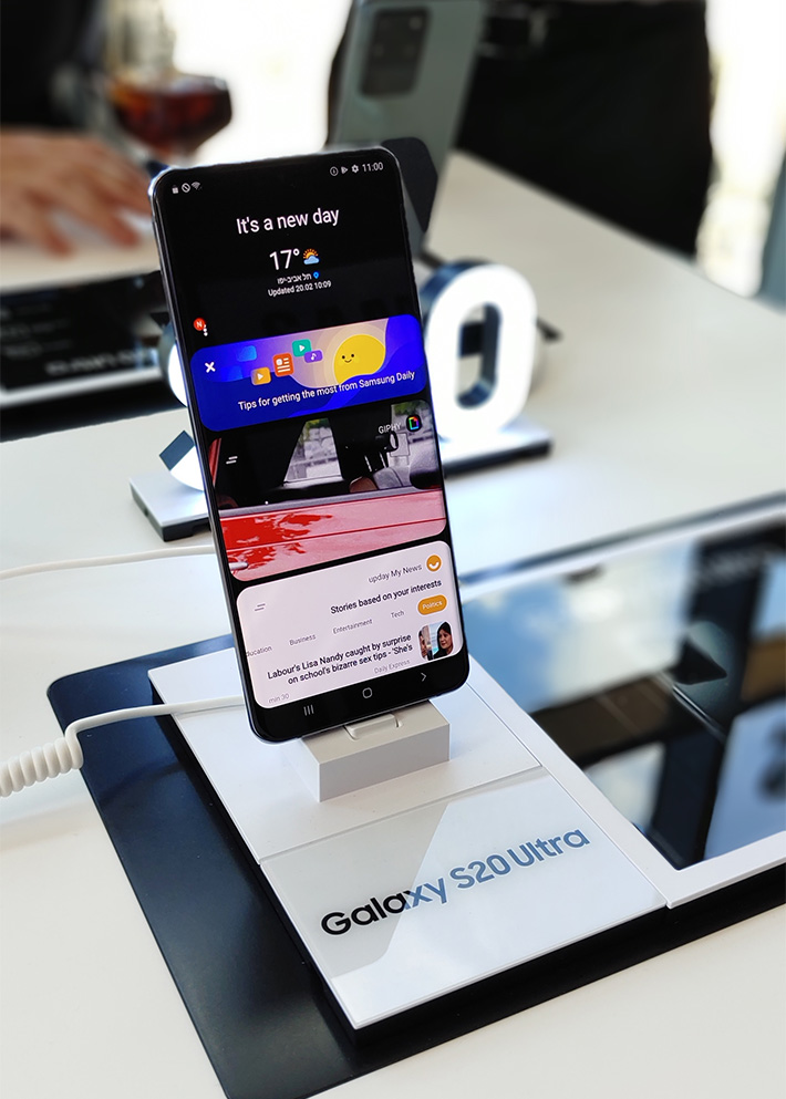 Galaxy S20
