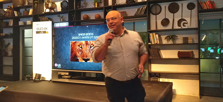 גיא בן יהודה, סמנכ''ל שיווק LG ישראל גיא בן יהודה, סמנכ''ל שיווק LG ישראל