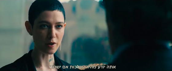 ביקורת סרט - ג׳ון וויק 3