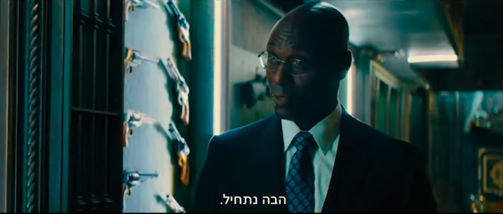 ביקורת סרט - ג׳ון וויק 3